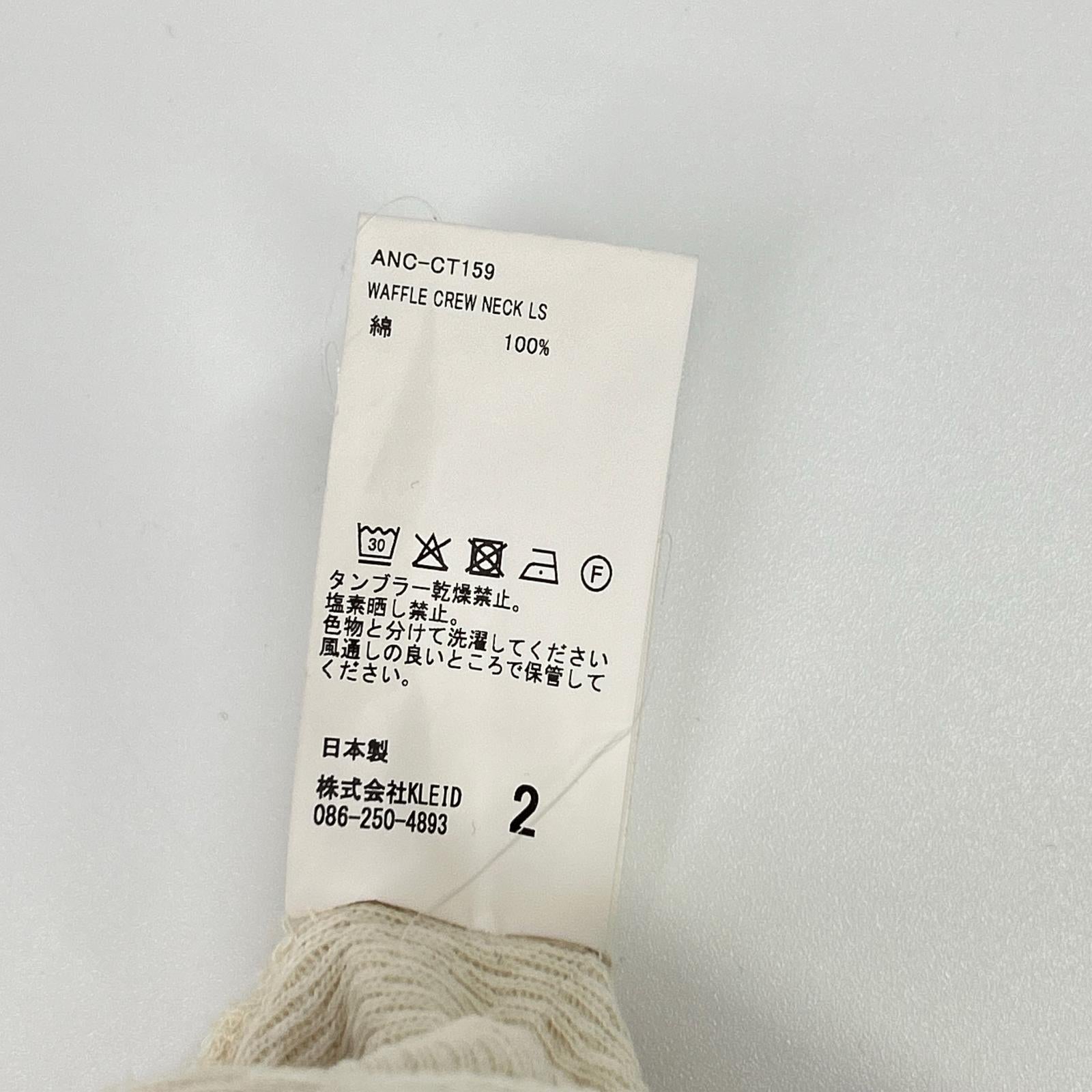 ANCELLM アンセルム ANC-CT159 白色 华夫格圆领长袖上衣