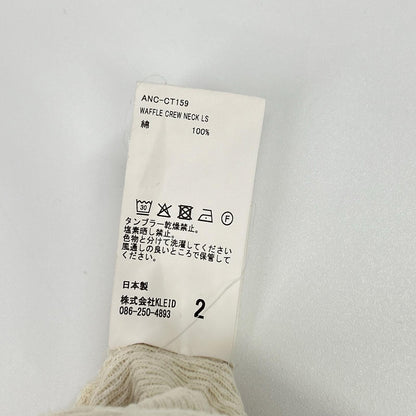 ANCELLM アンセルム ANC-CT159 白色 华夫格圆领长袖上衣