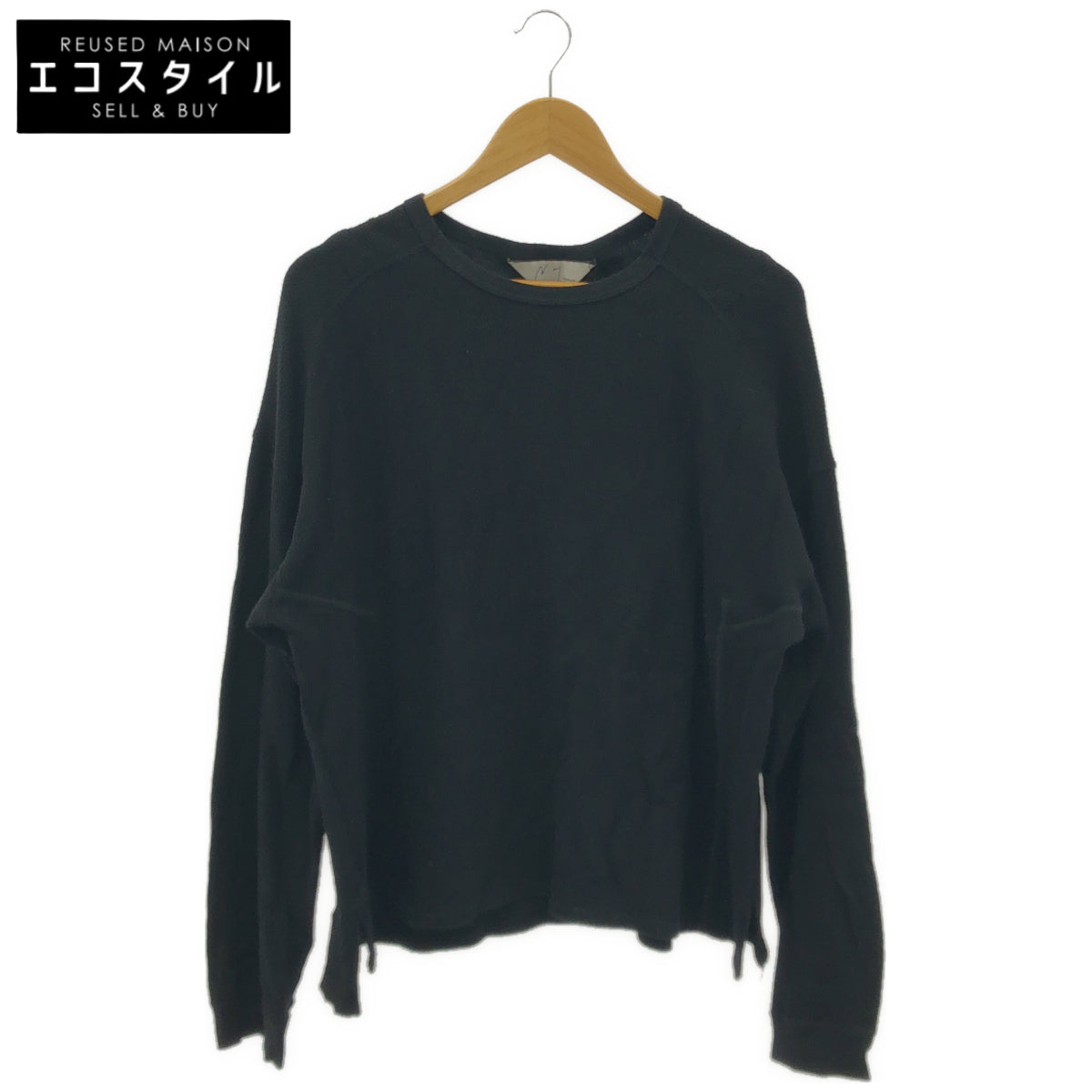 ANCELLM アンセルム ANC-CT159 ブラック WAFFLE CREW NECK LS トップス