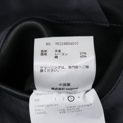YOKE 【Excellent Condition】YK22AW0401C Cut-Off Leather Car Coat Sheep Leather Cut-Off Car Coat