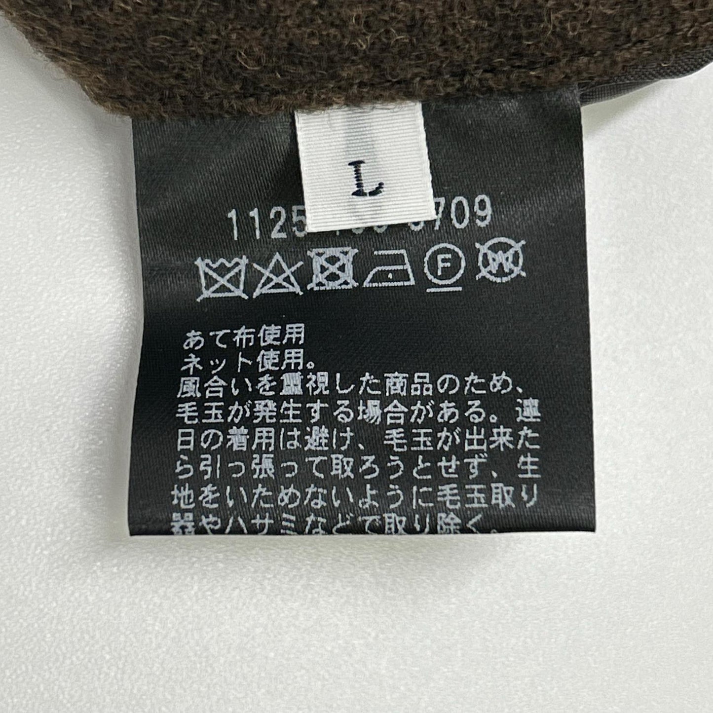 District UNITED ARROWS 1125-199-8709 dark brown British-made wool adjuster-belt double-breasted peacoat