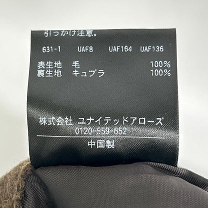 District UNITED ARROWS 1125-199-8709 dark brown British-made wool adjuster-belt double-breasted peacoat