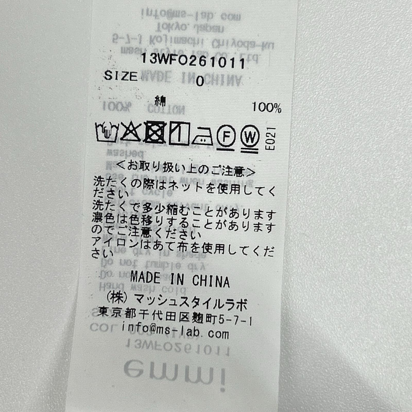 emmi エ米 13WFO261011 象牙色 棉混尼龙 花卉提花连衣裙 连衣裙