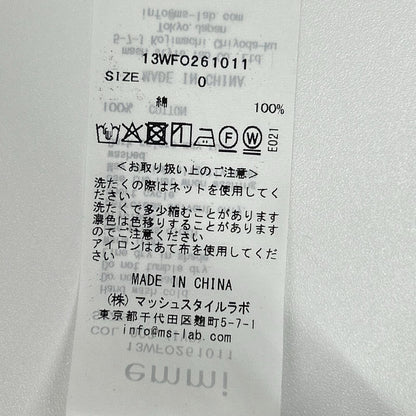 emmi エ米 13WFO261011 象牙色 棉混尼龙 花卉提花连衣裙 连衣裙