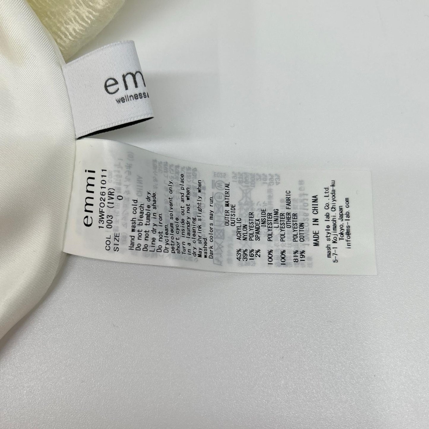 emmi エ米 13WFO261011 象牙色 棉混尼龙 花卉提花连衣裙 连衣裙