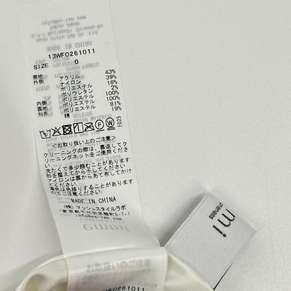 emmi エ米 13WFO261011 象牙色 棉混尼龙 花卉提花连衣裙 连衣裙