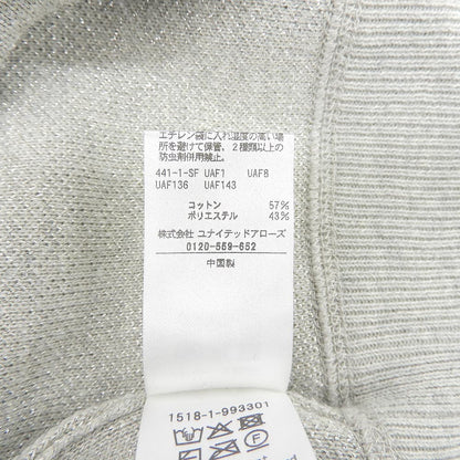UNITED ARROWS ユナイテッドアローズ 美品 ラメ ショート スリーブ ニット プルオーバー トップス コットン混 グレー 1518-1-993301 トップス