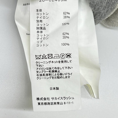 sacai サカイ 20AW 20-02409M グレー×ホワイト コットン デタッチャブルスリーブ2トーンフーディ トップス