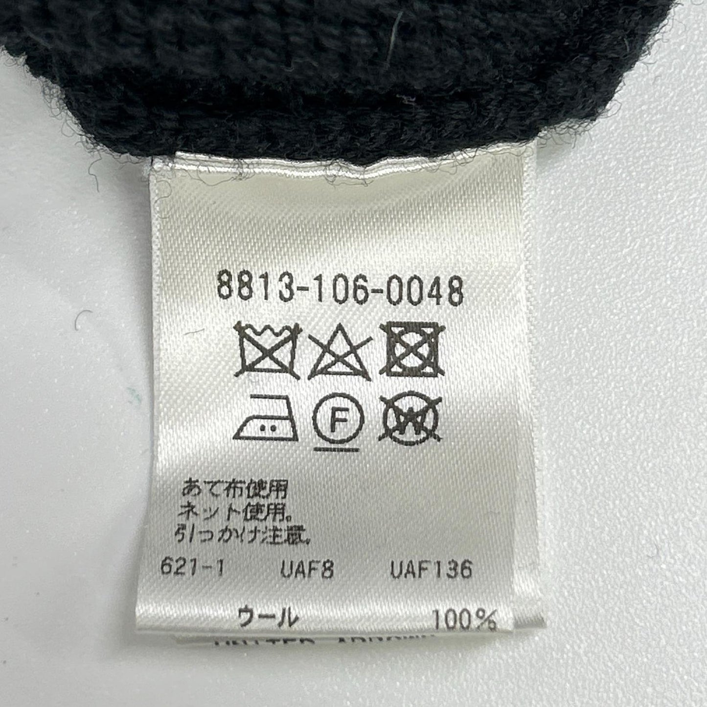LOEFF ロエフ 8813-106-0048 W 5GG SAILOR ブラック ウール セーラーカラーニットプルオーバー トップス