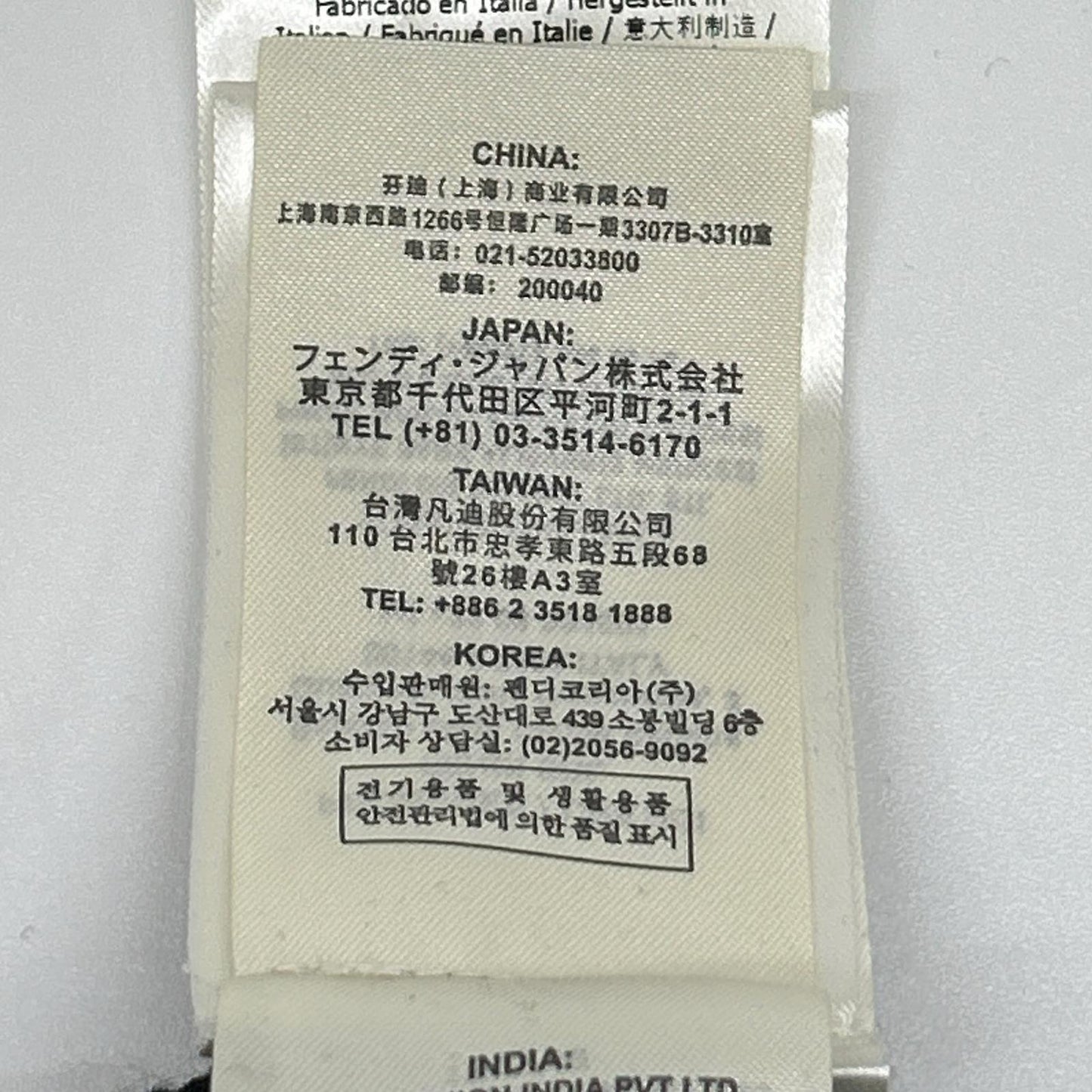 FENDI フェンディ FZZ387 A3M3 ブラック ウール100 ロゴ クルーネックプルオーバーニット トップス