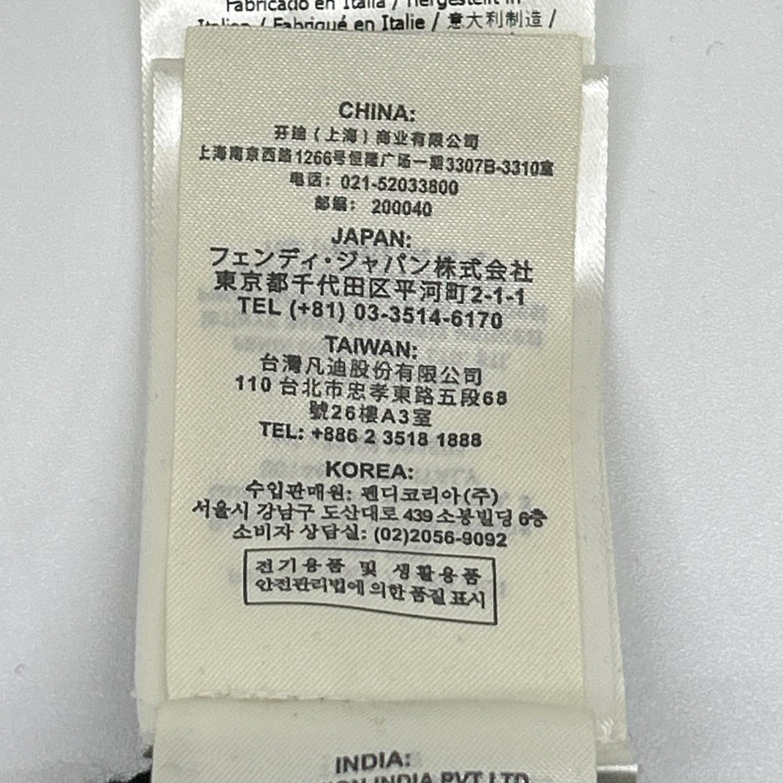 FENDI フェンディ FZZ387 A3M3 ブラック ウール100 ロゴ クルーネックプルオーバーニット トップス