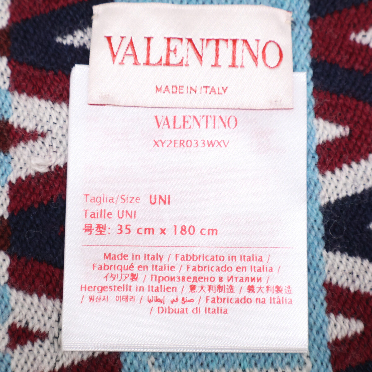 VALENTINO ヴァレンティノ 【即決/国内正規】XY2ER033WXV Vロゴ総柄 ウール/シルク フリンジ マフラー