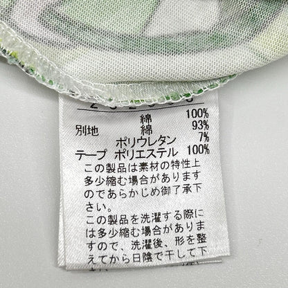 OLLEBOREBLA Alberobello 232968 绿色 小猪印花 短袖T恤 上衣