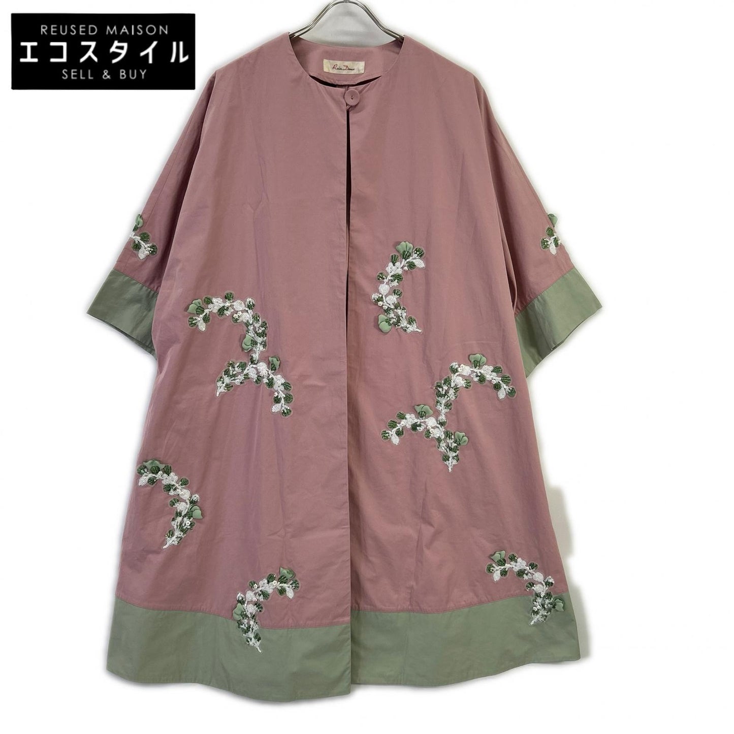 Rain dance Rain dance light pink sequin design nylon collarless coat