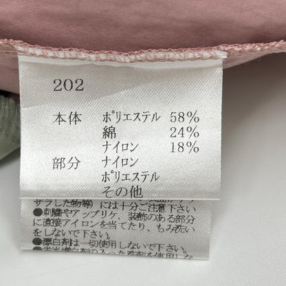 Rain dance Rain dance light pink sequin design nylon collarless coat