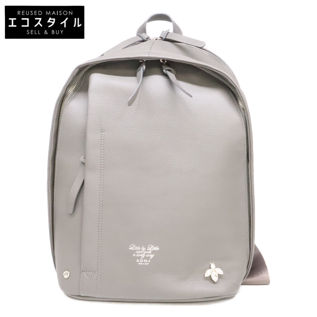 A.D.M.J. Accessoires De Mademoiselle ADMJ 【新品同様】24SC0501CP1 THE BEE 牛革 ザ・ビー バックパック リュック バックパック
