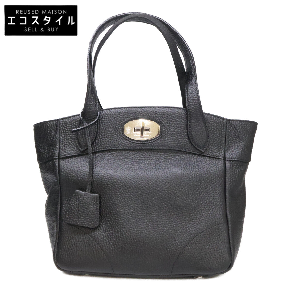 A.D.M.J. Accessoires De Mademoiselle ADMJ 【新品同様】シュリンクレザー ターンロック トートバッグ