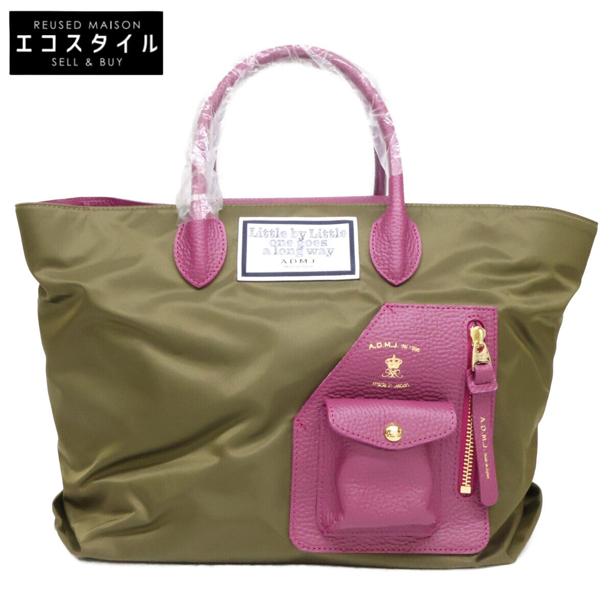 A.D.M.J. Accessoires De Mademoiselle ADMJ 【美品】21SA01016 デービス アウトポケット アクセント トートバッグ
