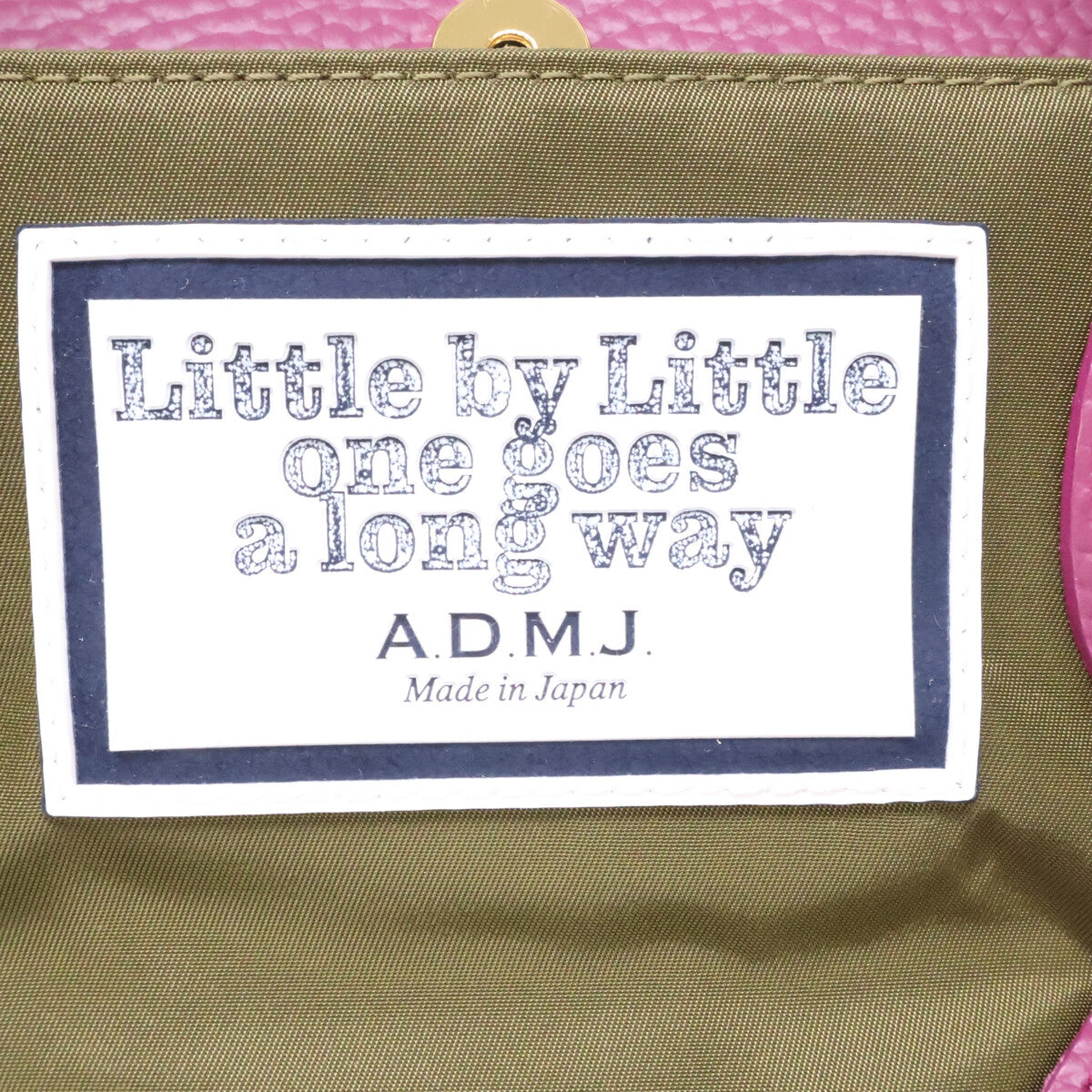 A.D.M.J. Accessoires De Mademoiselle ADMJ 【美品】21SA01016 デービス アウトポケット アクセント トートバッグ