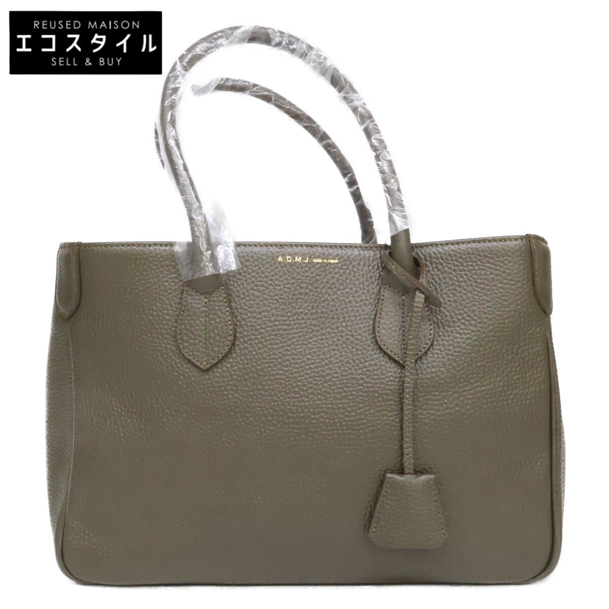 A.D.M.J. Accessoires De Mademoiselle ADMJ 【美品】20SC120405 ハイドシュリンク A4 トートバッグ