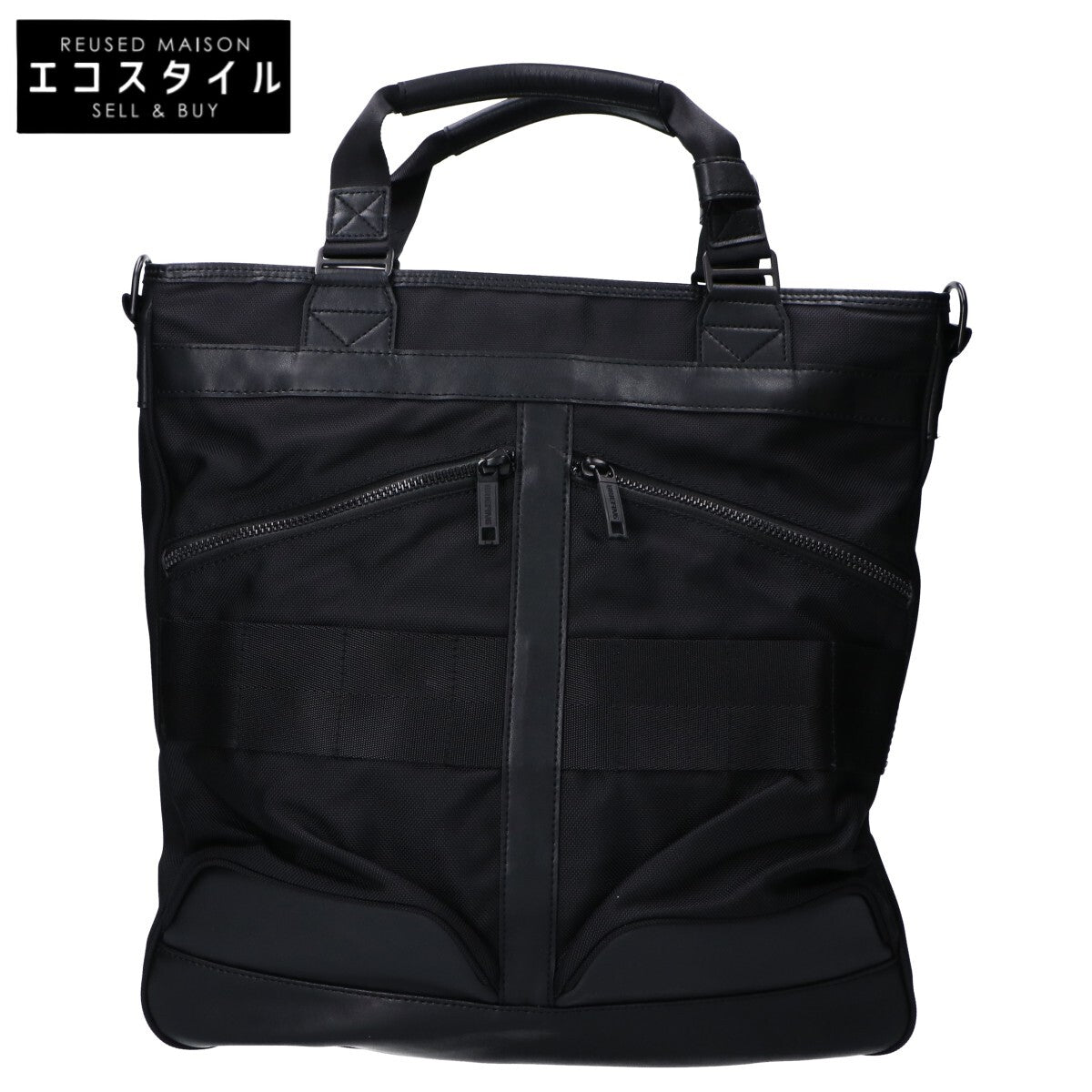 BRIEFING ブリーフィング BLACKLINE ブラックライン BRA233T54 EAGLE COMP イーグルコンプ ヘルメット 2WAY トートバッグ