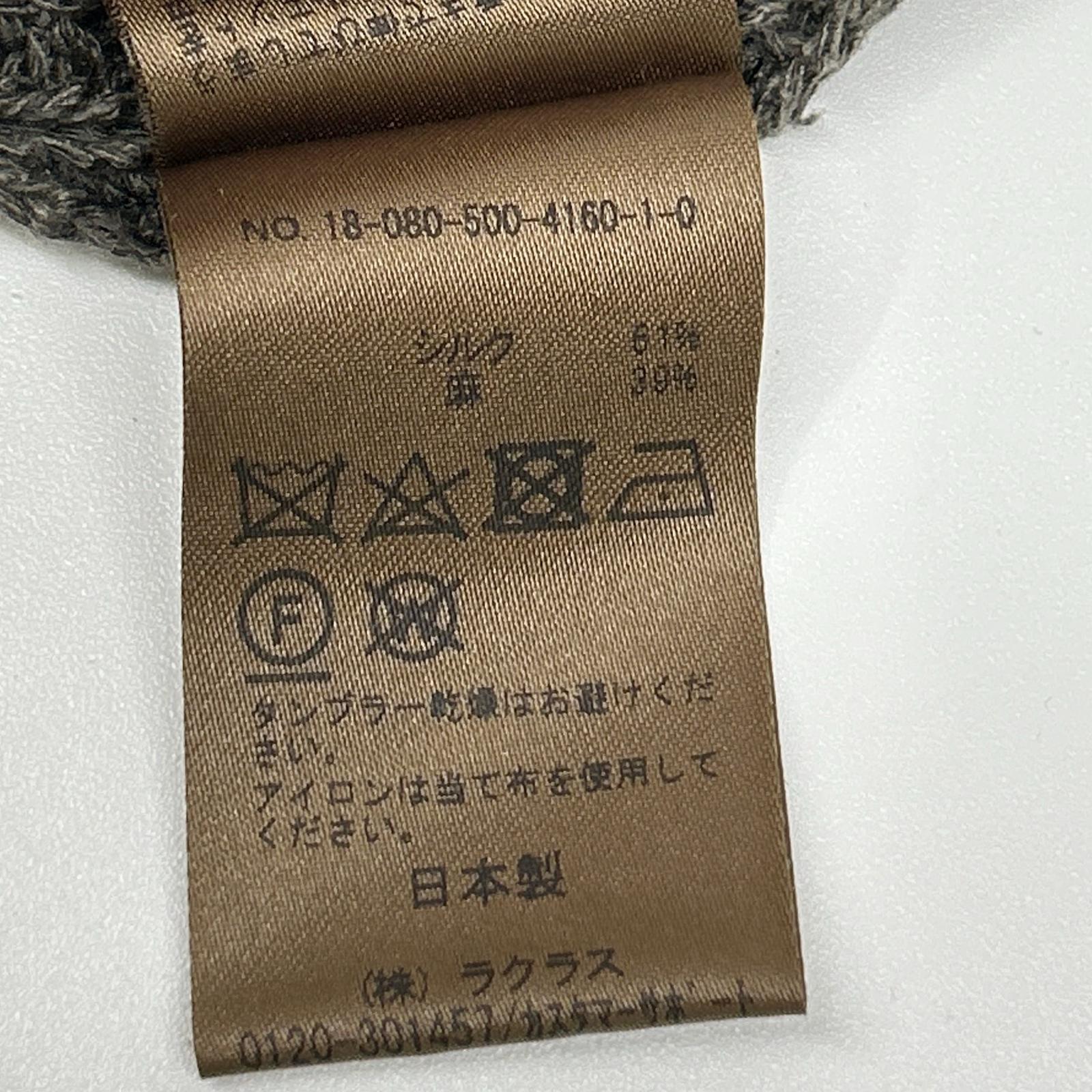 MUSE ミューズ 18-080-500-4160 カーキグレー シルク×リネン ロングニットカーディガン トップス