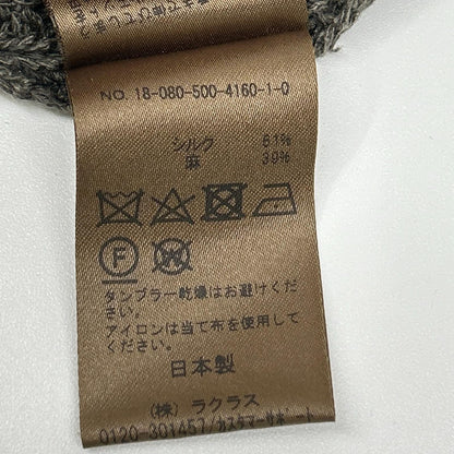 MUSE ミューズ 18-080-500-4160 カーキグレー シルク×リネン ロングニットカーディガン トップス