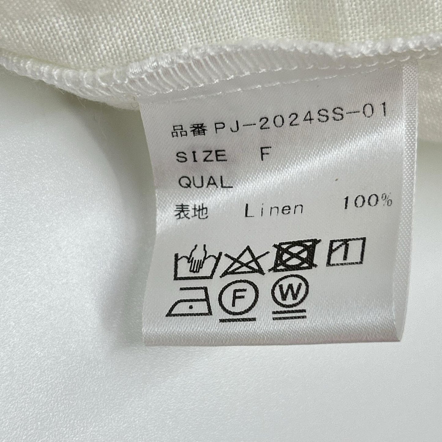 Pale Jute ペールジュート PJ-2024SS-01 ホワイト フレンチリネン ダブルブレスト シャツジャケット ジャケット