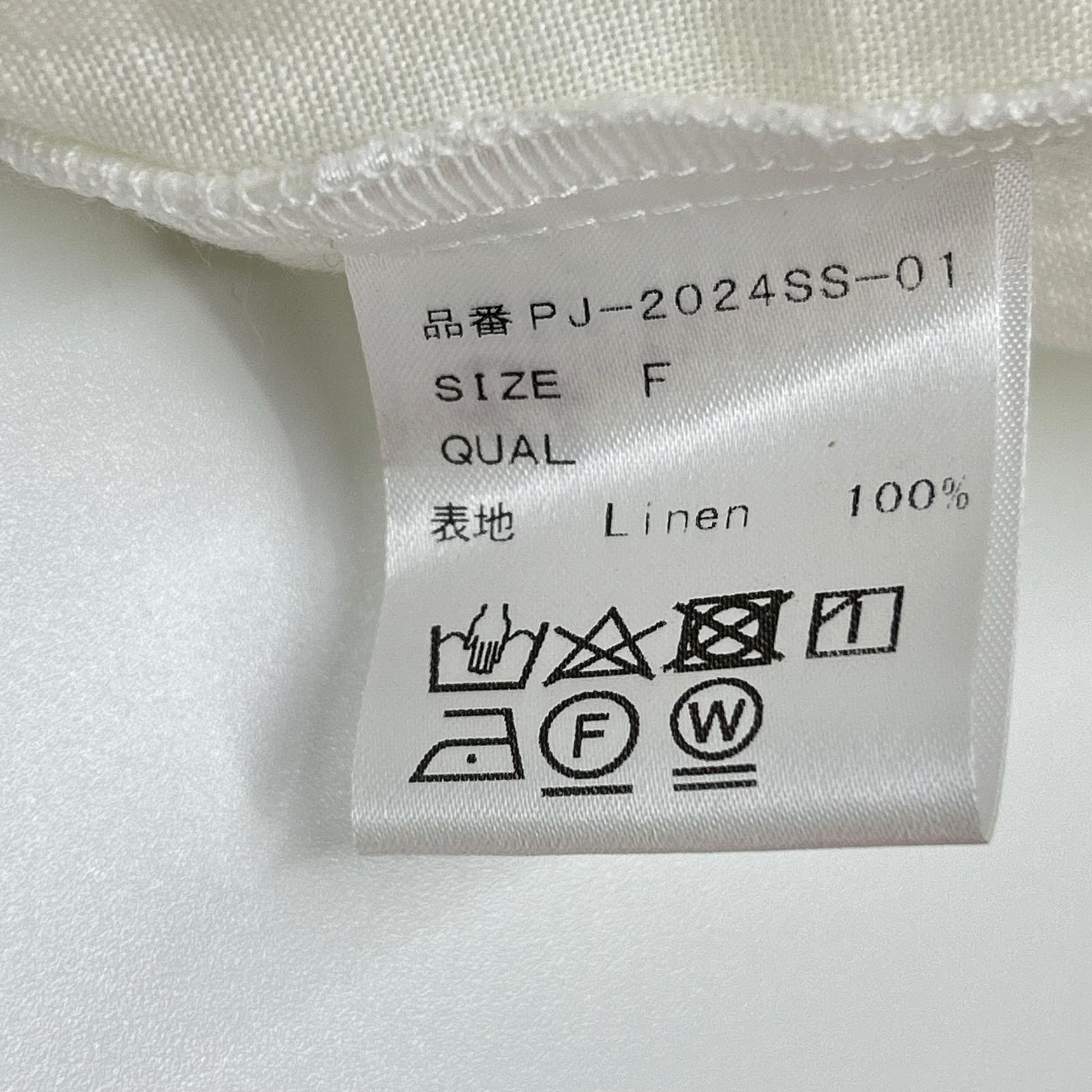 Pale Jute ペールジュート PJ-2024SS-01 ホワイト フレンチリネン ダブルブレスト シャツジャケット ジャケット