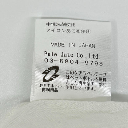 Pale Jute ペールジュート PJ-2024SS-01 ホワイト フレンチリネン ダブルブレスト シャツジャケット ジャケット