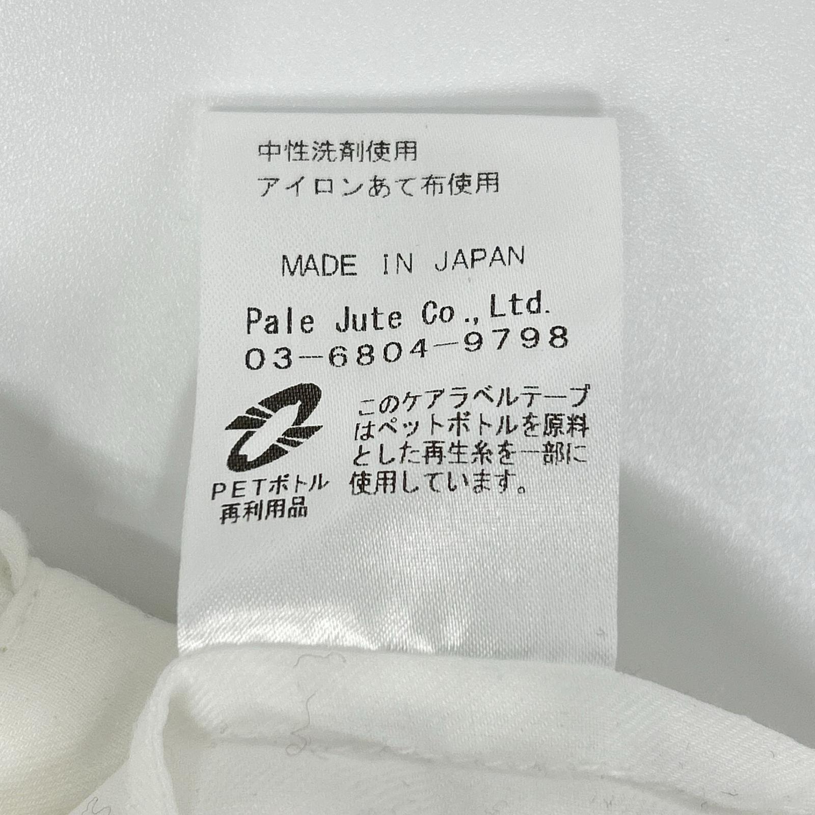 Pale Jute ペールジュート PJ-2023AW-15 ホワイト frill collar blouse「 Brigitte Ⅱ」/フリルカラー ブリジットシャツブラウス トップス