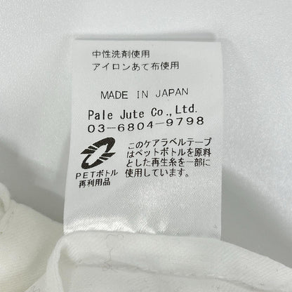 Pale Jute ペールジュート PJ-2023AW-15 ホワイト frill collar blouse「 Brigitte Ⅱ」/フリルカラー ブリジットシャツブラウス トップス