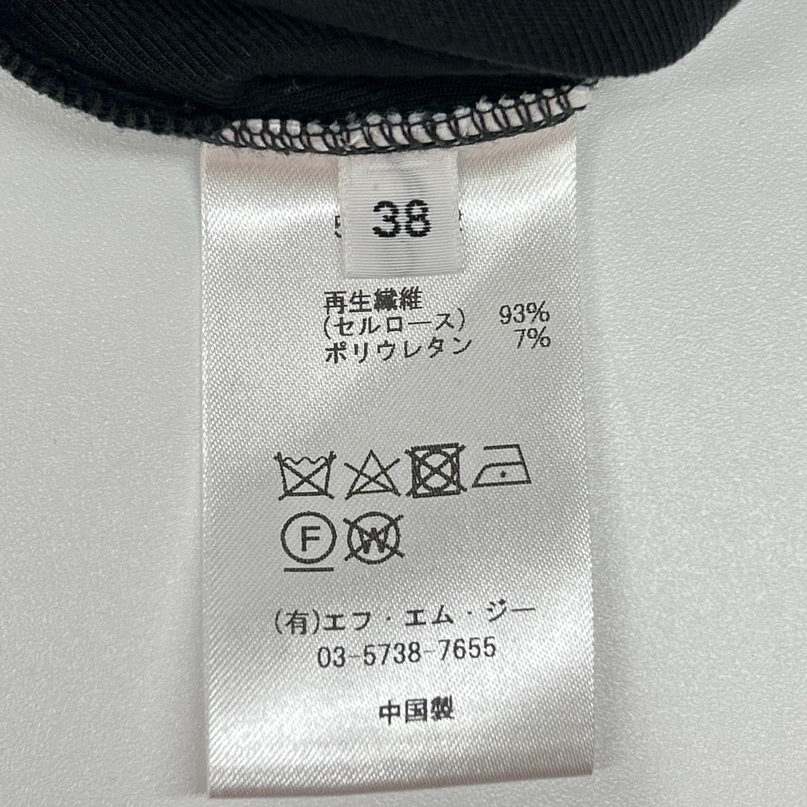 loin. 罗纹 5LST0002 黑色 纤维素混纺 带颈圈 运动背心连衣裙