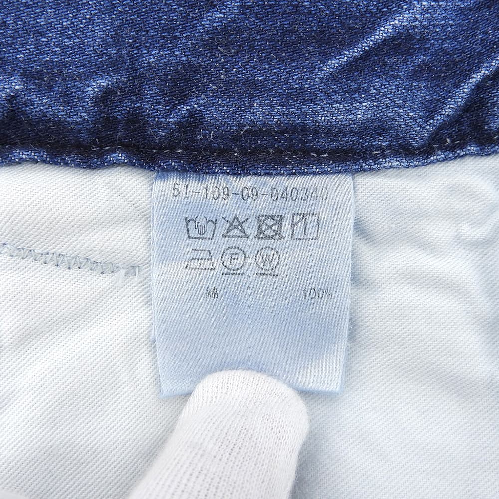 ESTNATION エストネーション 美品 フロントスリット ミディアム デニム スカート コットン レディース ブルー 36 51-109-09-040340 スカート