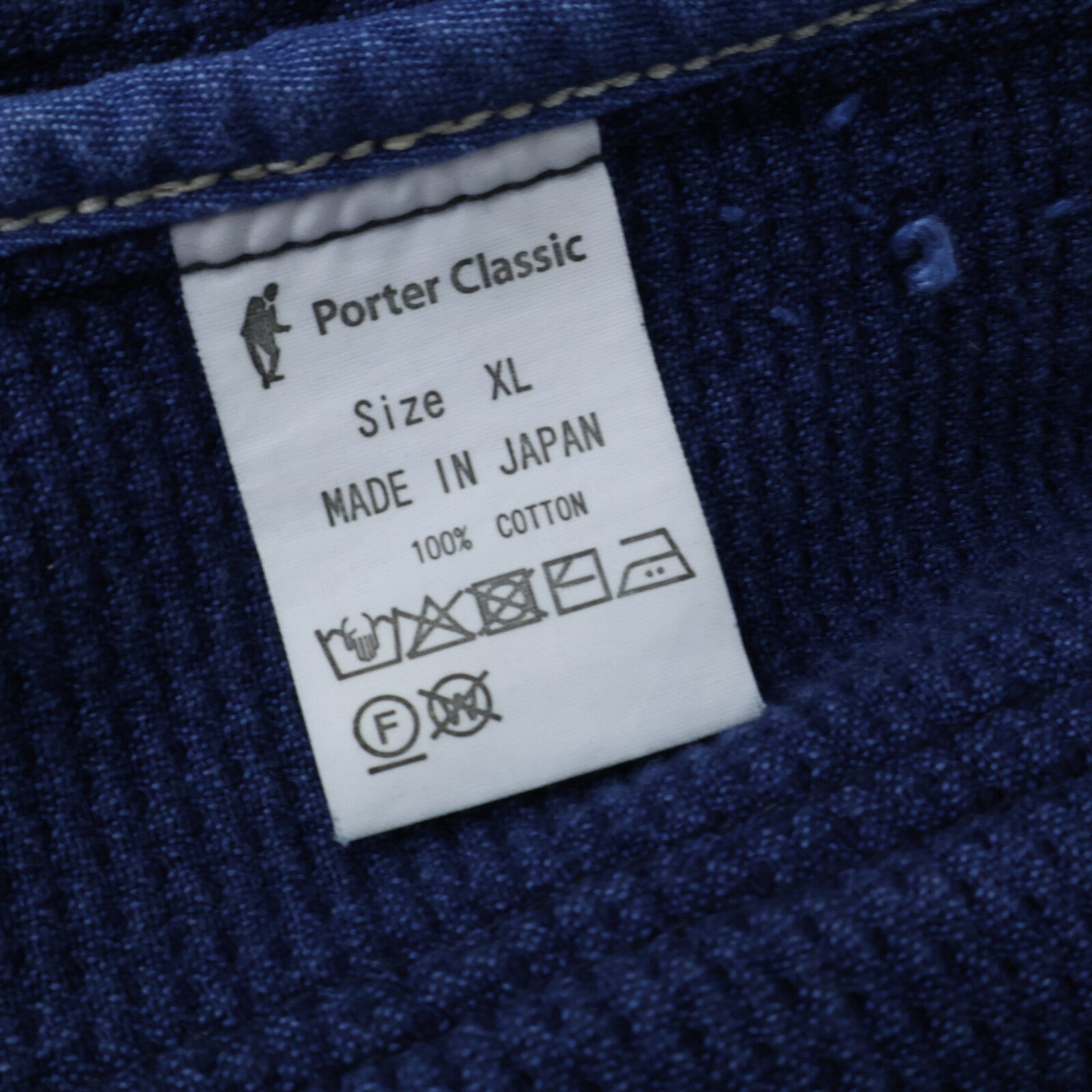 Porter Classic ポータークラシック 【美品】INDIGO BLUE KENDO VEST CUSTOM カスタムモデル 刺し子 パッチワーク ケンドー ベスト