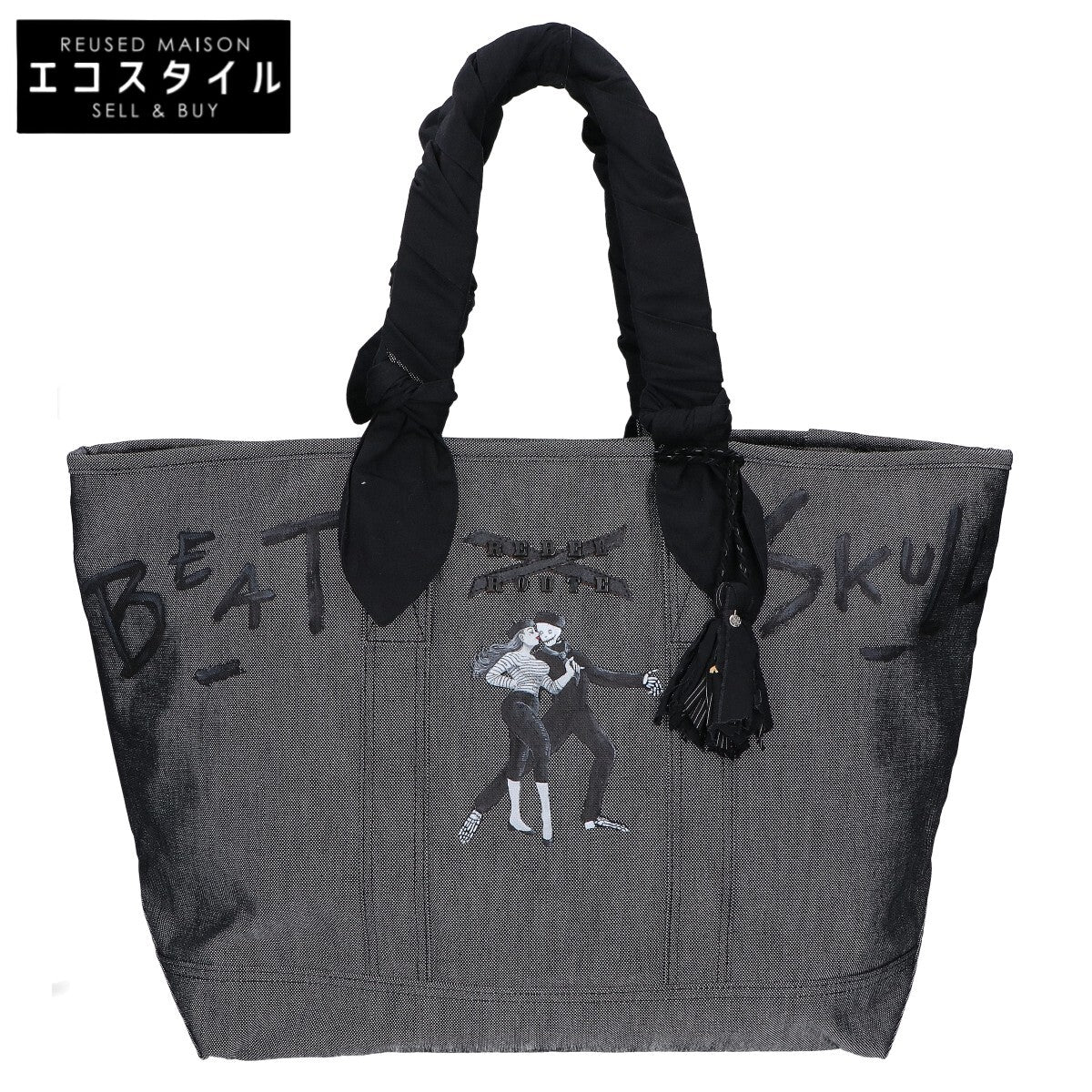 KICHIZO Kichizo, by Porter Classic, ISETAN EXCLUSIVE BEAT SKULL CUSTOM TOTE / Isetan-exclusive Beat Skull custom tote bag
