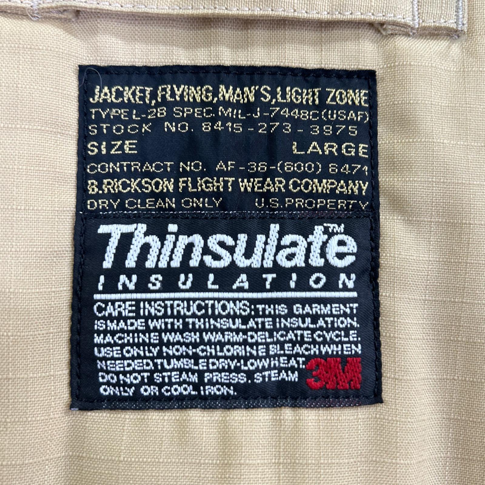 UNUSED アンユーズド ×BUZZ RICKSON'S BEAMS別注 US2112 L-2B オリーブ ナイロン×ウールリップストップ フライトジャケット ジャケット