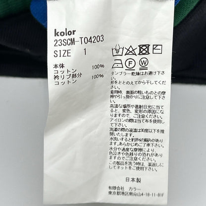 kolor カラー 23SCM-T04203 ブラック×マルチカラー コットン ラウンドネック ボーダー T-SHIRT トップス