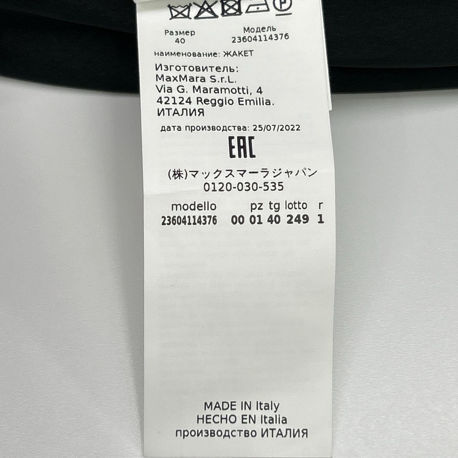 MAXMARA STUDIO マックスマーラスタジオ 23604114376 ブラック トリアセテート混 ピークドラペル 1Bテーラードジャケット ジャケット