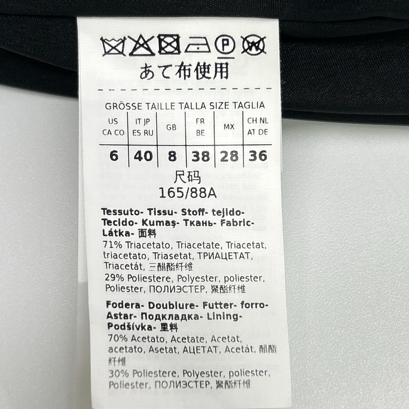 MAXMARA STUDIO マックスマーラスタジオ 23604114376 ブラック トリアセテート混 ピークドラペル 1Bテーラードジャケット ジャケット