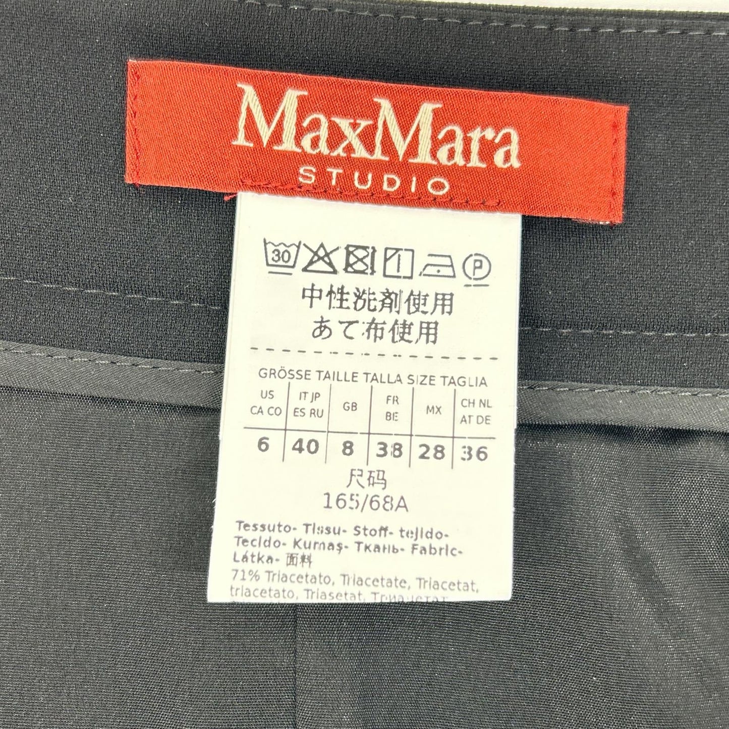 MAXMARA STUDIO 麦丝玛拉工作室 23610102376 黑色 醋酸纤维混纺 后开衩修身半身裙