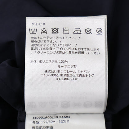 MONCLER モンクレール TYX ダブルジップ ナイロン フーディジャケット ジャケット