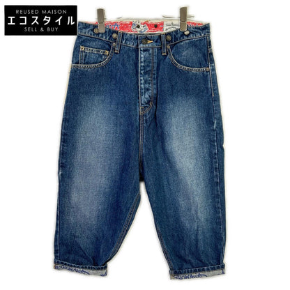 Vivienne Westwood ANGLOMANIA 15-01-762004 Indigo Sarouel Denim Pants Bottoms