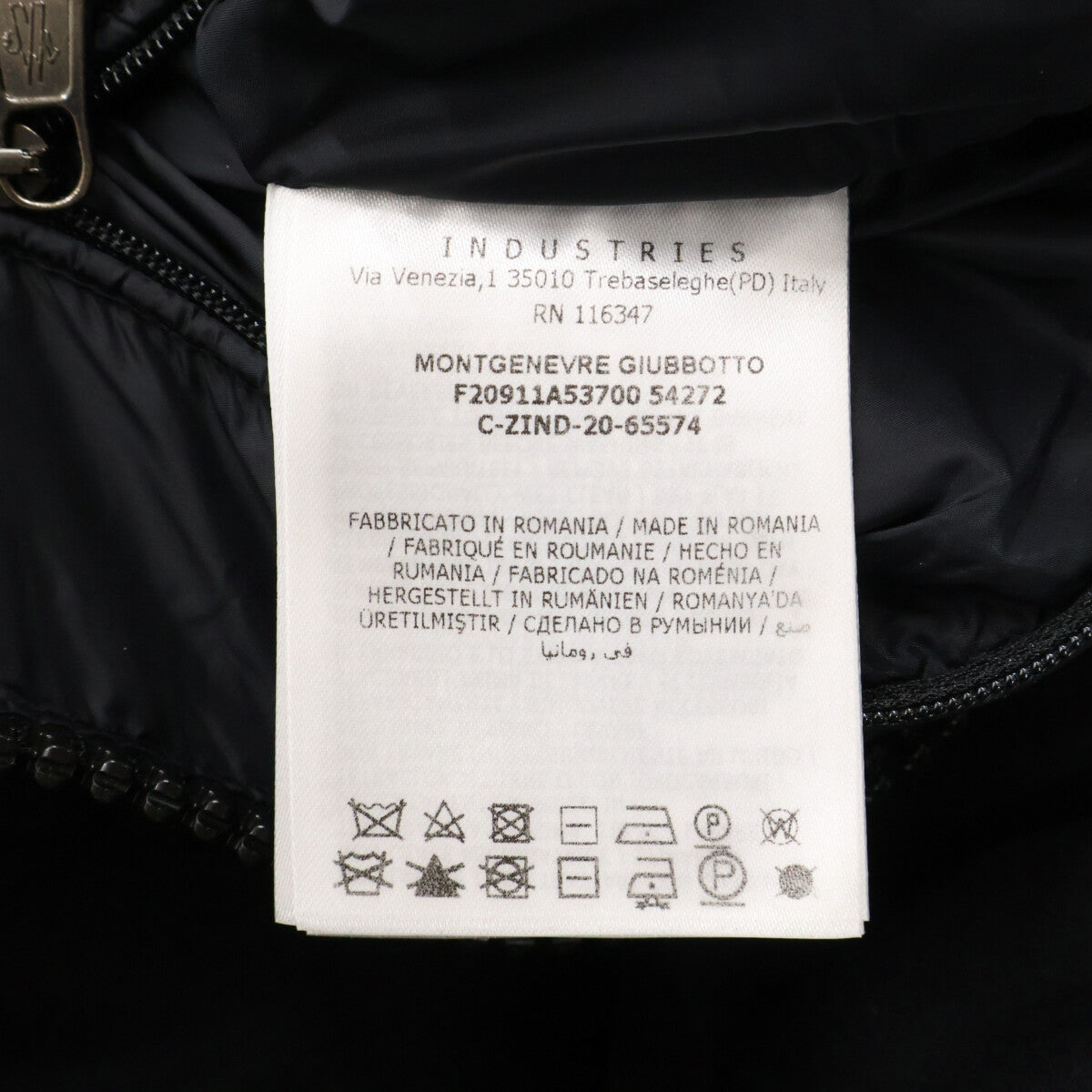 MONCLER モンクレール MONTGENEVRE モンジュネーブル フード付ダウンジャケット ジャケット