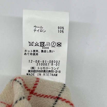 MACPHEE マカフィー 12089108002 ベージュ チェックインナー コットン ショートトレンチコート コート