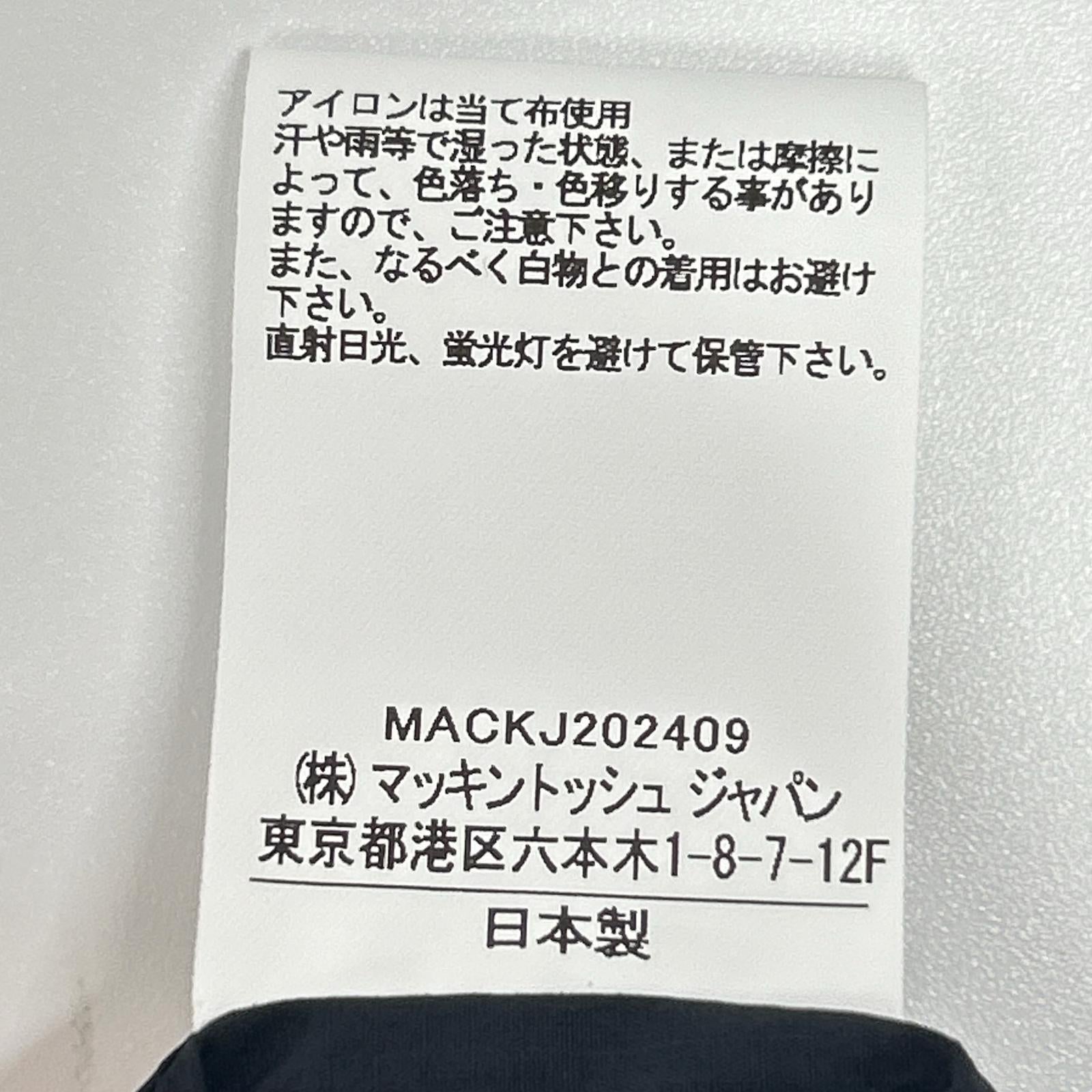 MACKINTOSH マッキントッシュ G251HI1082JKOA ブラック SAUGHTREE