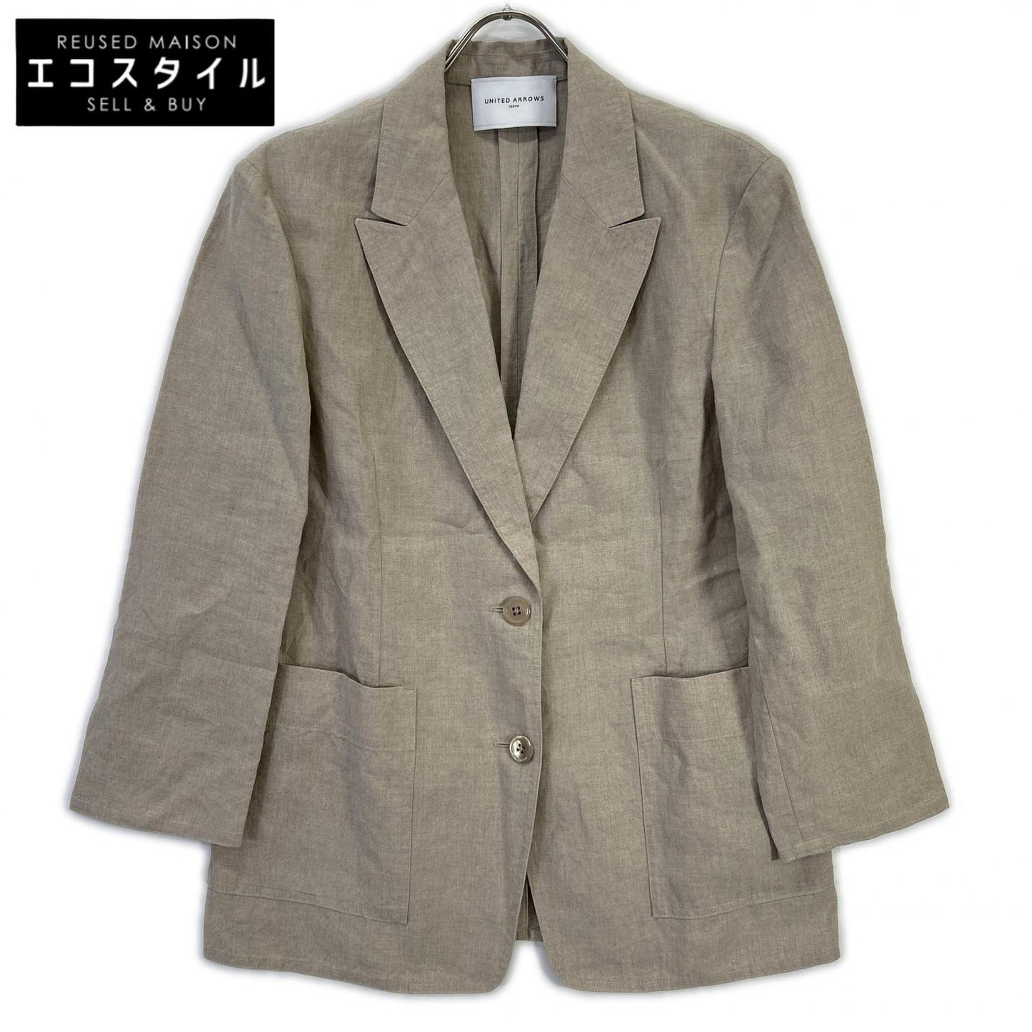 UNITED ARROWS 联合艾诺 1522-144-2252 米色 亚麻 西装夹克 夹克