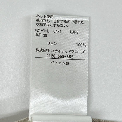 UNITED ARROWS 联合艾诺 1522-144-2252 米色 亚麻 西装夹克 夹克