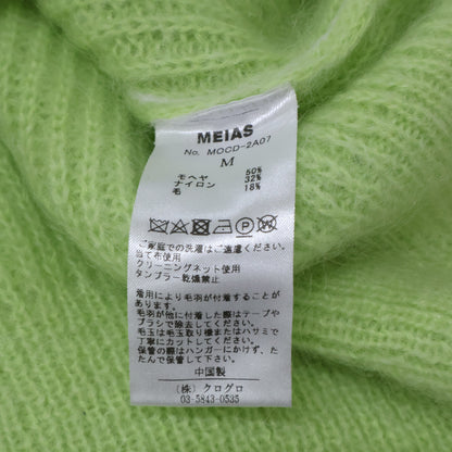 MEIAS メイアス 【美品】MOCD-2A07 SUPER KID MOHAIR V CADIGAN スーパー キッド モヘア Vネック カーディガン トップス