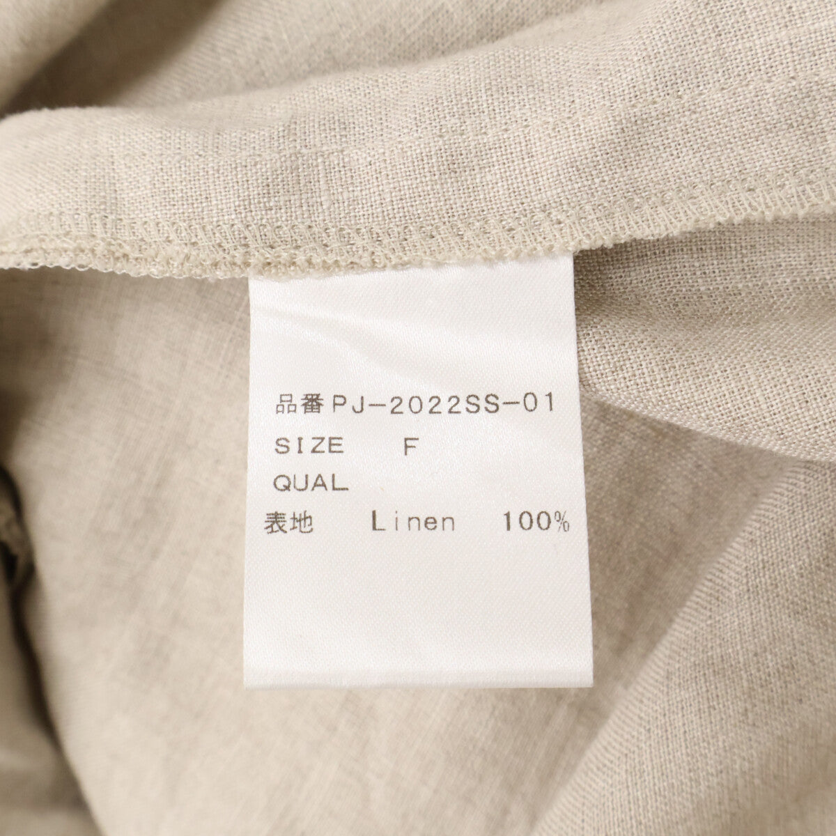 Pale Jute ペールジュート 【美品】PJ-2022SS-01 オリジナルリネン ロングスリーブ ワンピース